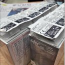 워너비옵틱 이미지