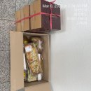 김주현베이커리 네이버블로그