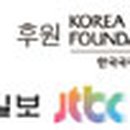 김선욱한의원 이미지