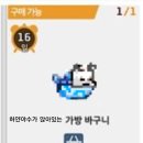 하얀성여관 이미지