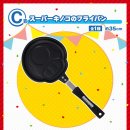 제일수퍼 이미지