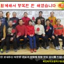 옥천체육센터(탁구장) 이미지