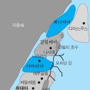 이스라엘 왕국의 멸망 이미지