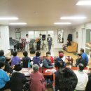 두산1차아파트경로당 이미지