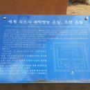 목4동주민센터 앞 이미지