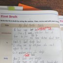 그릿영어학원 - 강남구 선릉로6길 10 | 그릿영어학원