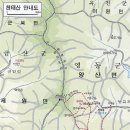 한솔산행안내 5월23일(넷째목요일) 충북 영동군 천태산714.8m.블랙야크100명산. 이미지