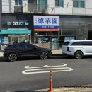 덕화원 | [산곡동 간짜장 맛집] 덕화원 내돈내산 후기｜간짜장·짬뽕·탕수육, 주차·웨이팅 총정리