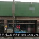 명기약국 이미지