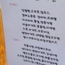 유미브레드