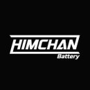 의창밧데리 이미지