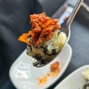 [정든닭발성대점]수원 닭발&amp;오돌뼈 율전동 맛집 후기 ~!