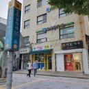 삼각지역 2번 출구 이미지