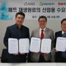 순환산업(주) 이미지