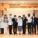 연이 메디칼 이미지