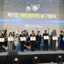 부산항만공사 노동조합 이미지