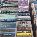 플로렌스케어 네이버블로그