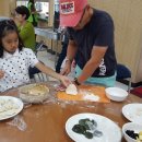 노승산 우무실 마을 이미지