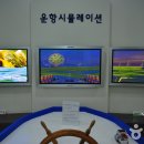 누에섬등대 이미지