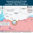 러시아 공격 캠페인 평가, 2023년 12월 7일(우크라이나 전황) 이미지