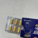 365간석매일약국 이미지