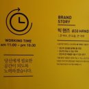 히스토리카페협동조합 네이버블로그