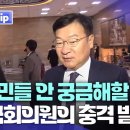 경남의원 Daum카페