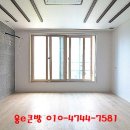 백석대학교 부속유치원 이미지