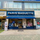 파리바게뜨 분당효자촌