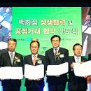 원풍물산현대 이미지