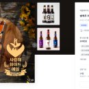 (주)마음디자인컴퍼니 이미지