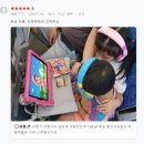 아이리버PC카페 이미지