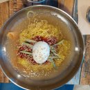 남원밀면 이미지