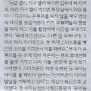 알파기획 - 북구 새터마을길 32 | 알파기획