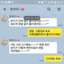 도니바니 애견유치원 이미지