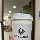 데이롱카페 당진원당점