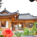 구공스테이 경주 이미지