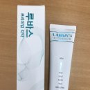 라이프클린 네이버블로그