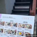 호식 | 아이들과 함게 먹기 좋은 연남동 돈까스 맛집 호미 호식 연남점