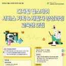 북부서비스 이미지