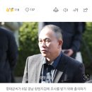 명태균 “윤 대통령 지방 가면 (나는) 지 마누라(김건희)에게 간다” 이미지