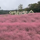 전북특별자치도 정읍시 시립미술관 이미지