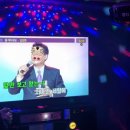 제３노래연습장 이미지