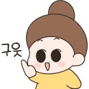 스트릿츄러스 송도트리플스트리트점 이미지