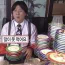 김호권의청년어부영종운서점