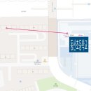 오정생활휴먼시아1단지아파트 이미지