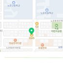 지에스(GS)25 노은사랑점 이미지