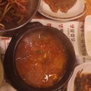 돈모닝정육식당