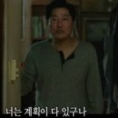 비비큐대구 이미지