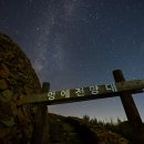 대기리마을회관 이미지